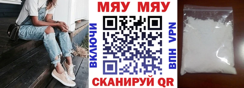 Купить наркотики цена Павловский Посад Каннабис Амфетамин ГАШ COCAIN