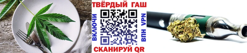 Canna-Cookies конопля  ОМГ ОМГ ссылки  Павловский Посад 