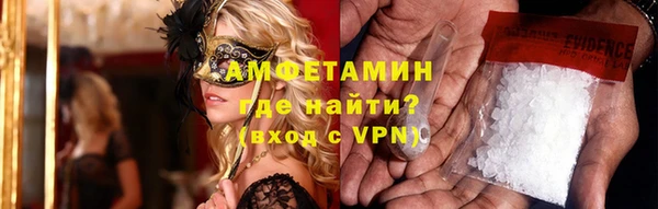 меф Алзамай