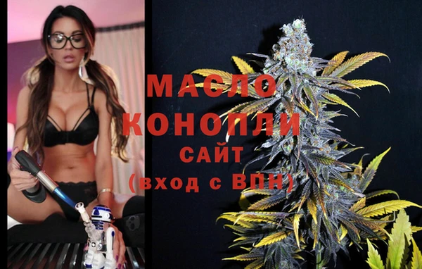 mdpv Алексеевка