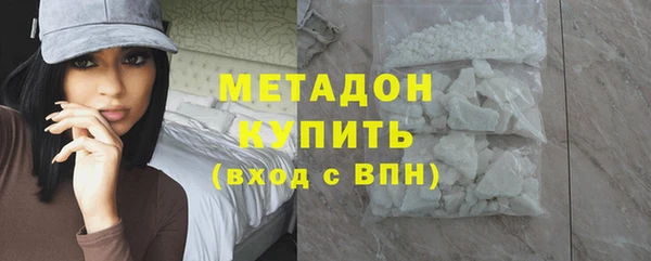 меф Алзамай