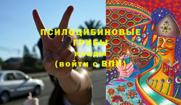 меф Алзамай
