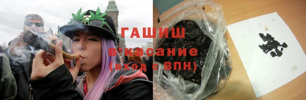 скорость Дмитров