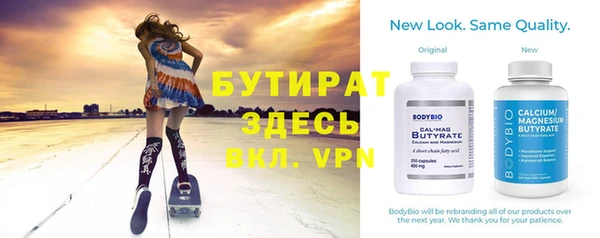 a pvp Армянск
