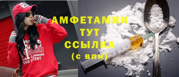 Альфа ПВП Алексин