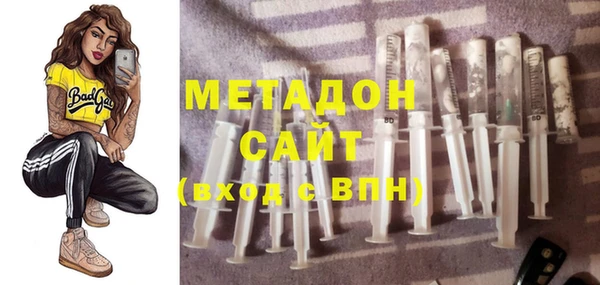 mdpv Алексеевка