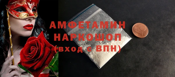 mdpv Дмитриев