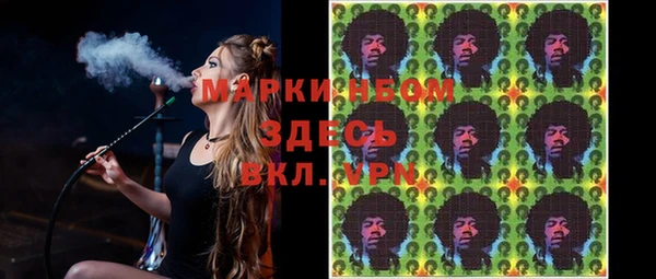 Альфа ПВП Алексин