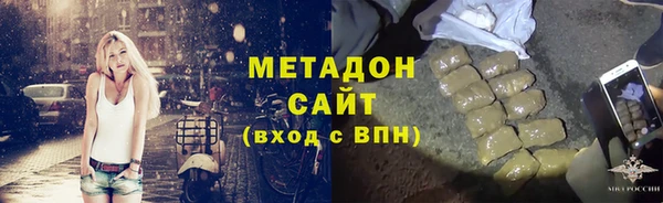 меф Алзамай