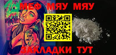 синтетический гашиш Аша
