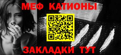 хмурый Ачхой-Мартан