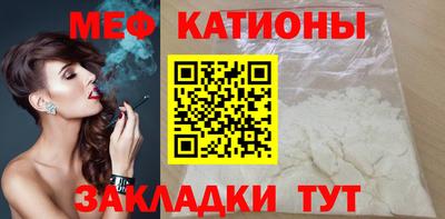 хмурый Ачхой-Мартан