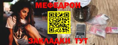 синтетический гашиш Аша
