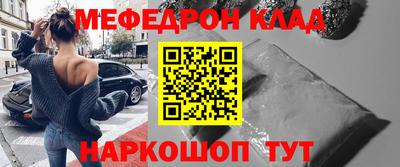 хмурый Ачхой-Мартан