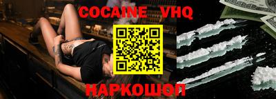 хмурый Ачхой-Мартан