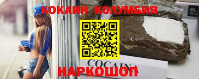 хмурый Ачхой-Мартан