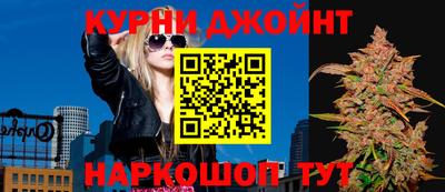 хмурый Ачхой-Мартан