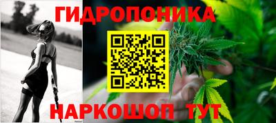 хмурый Ачхой-Мартан