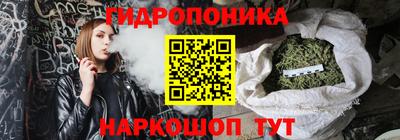 хмурый Ачхой-Мартан