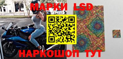 хмурый Ачхой-Мартан
