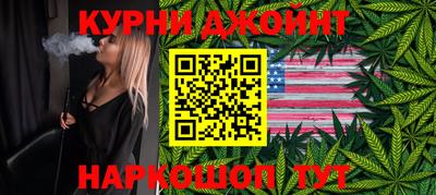 хмурый Ачхой-Мартан