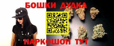 хмурый Ачхой-Мартан
