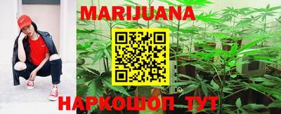 синтетический гашиш Аша