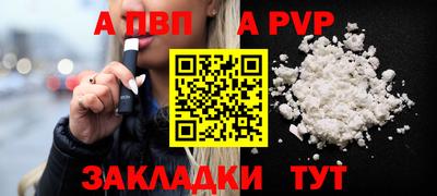 хмурый Ачхой-Мартан