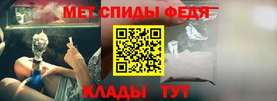 хмурый Ачхой-Мартан
