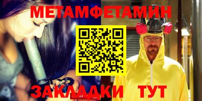 синтетический гашиш Аша