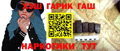 хмурый Ачхой-Мартан