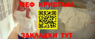 синтетический гашиш Аша