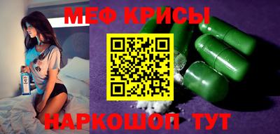 хмурый Ачхой-Мартан