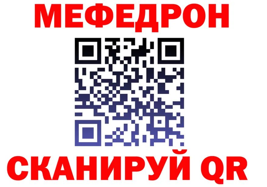 A-PVP VHQ зеркало маркетплейс MEGA Павловский Посад