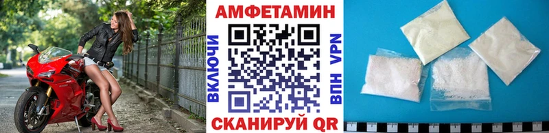 цена   Павловский Посад  Метамфетамин пудра 