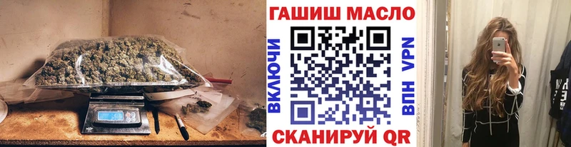 кракен маркетплейс  Павловский Посад  ТГК гашишное масло 